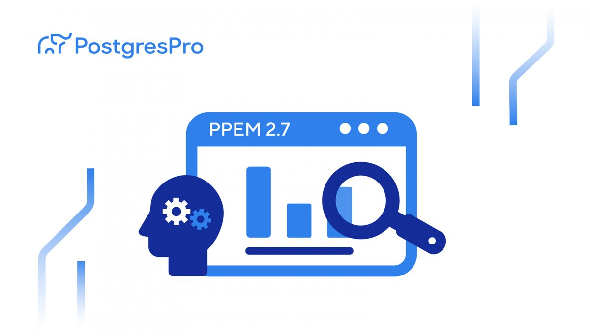 Postgres Pro Enterprise Manager 2.7: встроенный ИИ-ассистент для администраторов баз данных